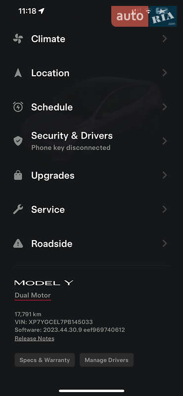 Внедорожник / Кроссовер Tesla Model Y 2023 в Киеве фото 23 Внедорожник / Кроссовер Tesla Model Y 2023 в Киеве