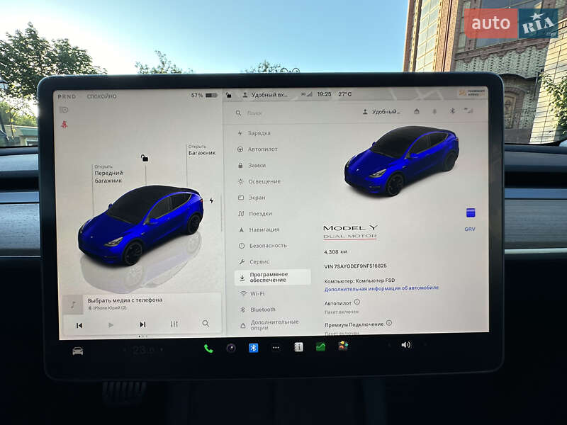 Внедорожник / Кроссовер Tesla Model Y 2022 в Кривом Роге фото 25 Внедорожник / Кроссовер Tesla Model Y 2022 в Кривом Роге