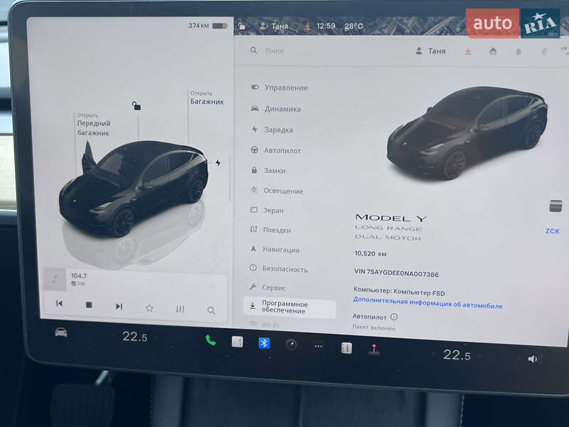 Внедорожник / Кроссовер Tesla Model Y 2022 в Львове фото 58 Внедорожник / Кроссовер Tesla Model Y 2022 в Львове