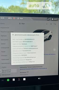 Внедорожник / Кроссовер Tesla Model Y 2022 в Днепре