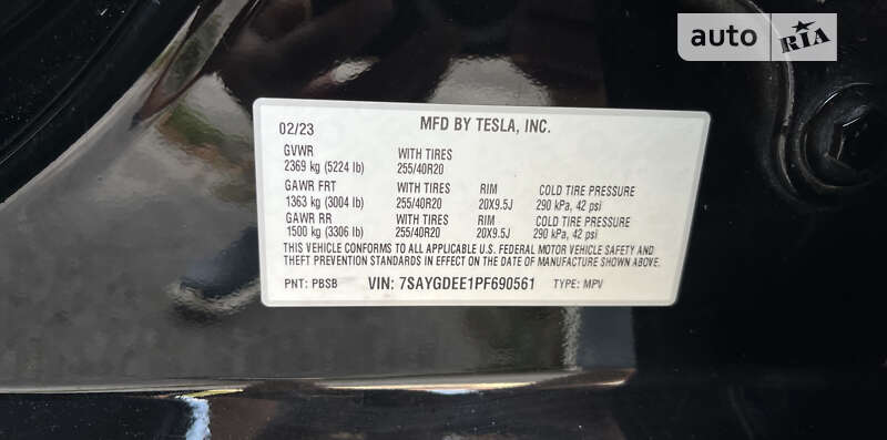 Внедорожник / Кроссовер Tesla Model Y 2023 в Львове