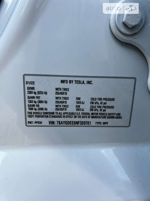 Позашляховик / Кросовер Tesla Model Y 2022 в Чернівцях фото 16 Позашляховик / Кросовер Tesla Model Y 2022 в Чернівцях