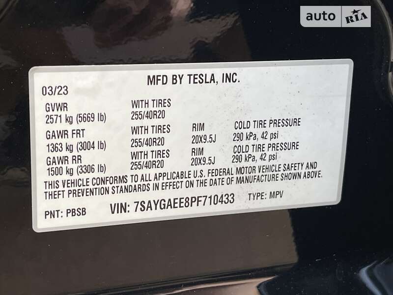 Внедорожник / Кроссовер Tesla Model Y 2023 в Хмельницком