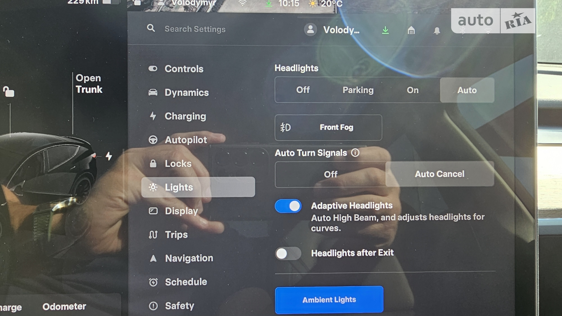 2023 Tesla Model Y - мініатюра 45