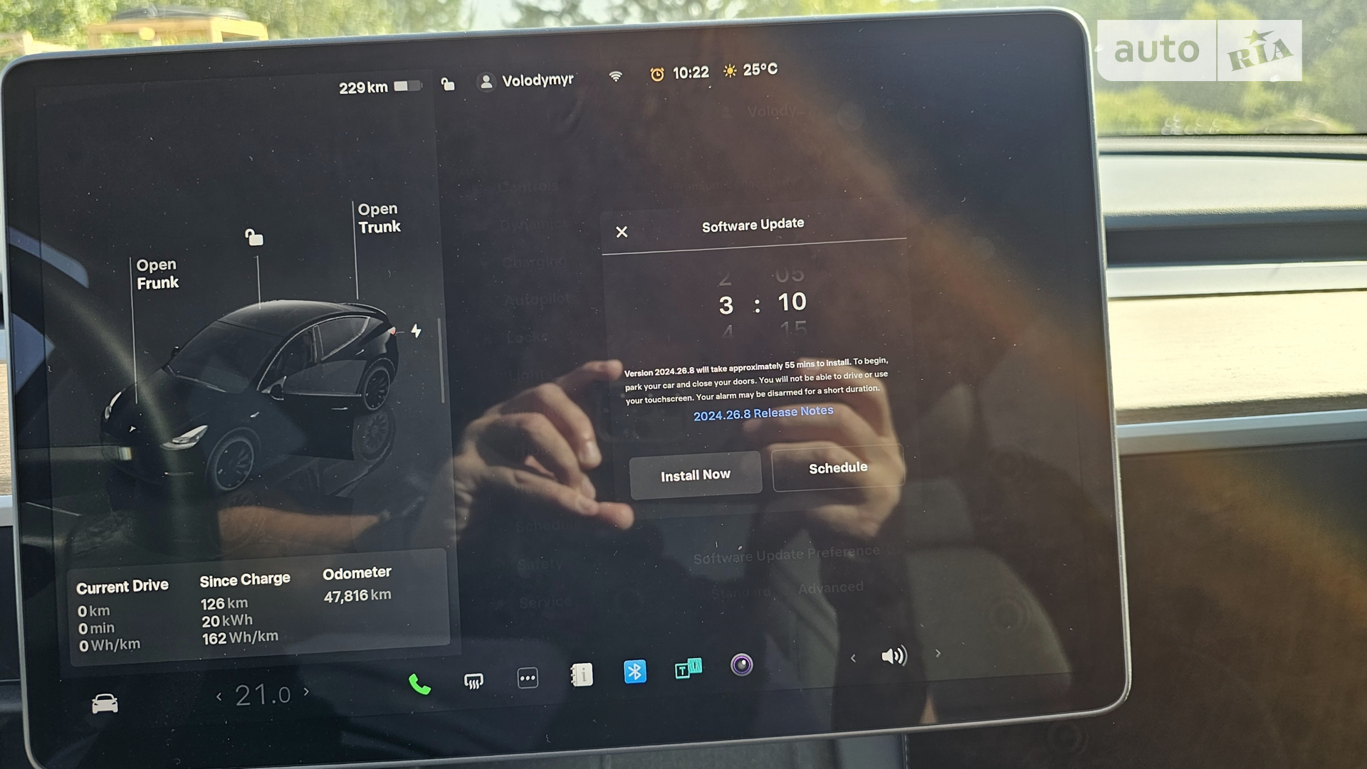 2023 Tesla Model Y - мініатюра 51