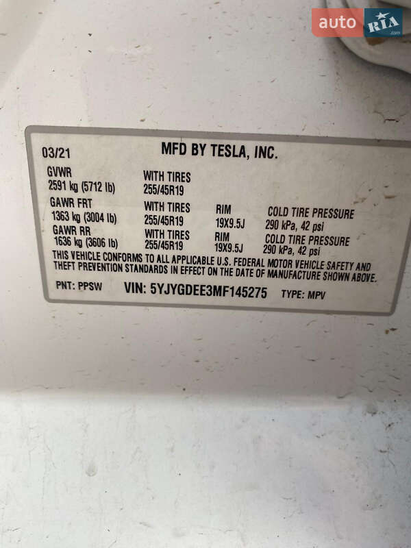 Внедорожник / Кроссовер Tesla Model Y 2021 в Хмельницком фото 9 Внедорожник / Кроссовер Tesla Model Y 2021 в Хмельницком