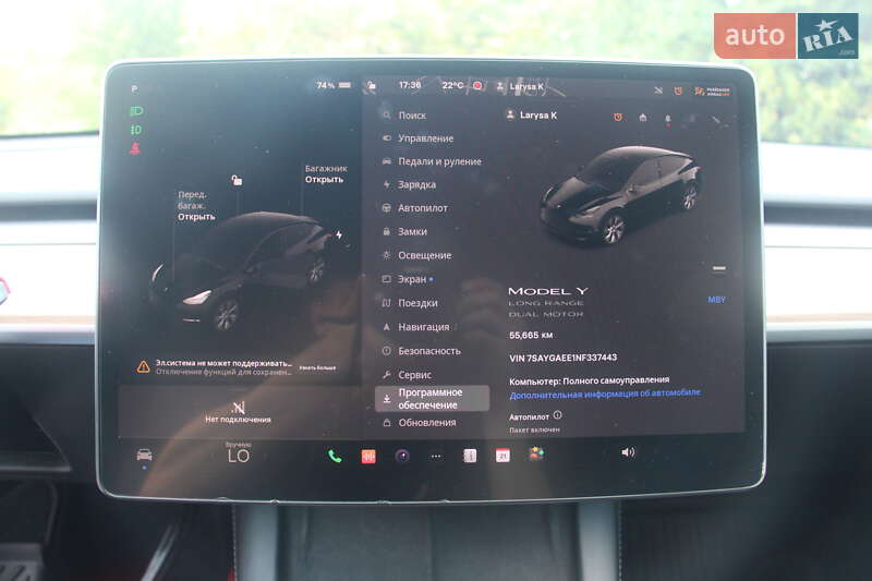 Внедорожник / Кроссовер Tesla Model Y 2021 в Львове