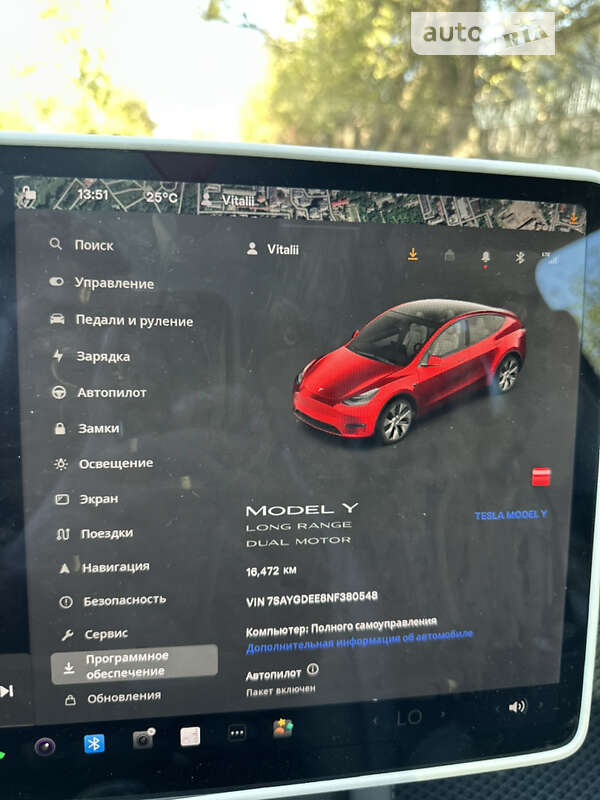 Внедорожник / Кроссовер Tesla Model Y 2022 в Ивано-Франковске фото 59 Внедорожник / Кроссовер Tesla Model Y 2022 в Ивано-Франковске