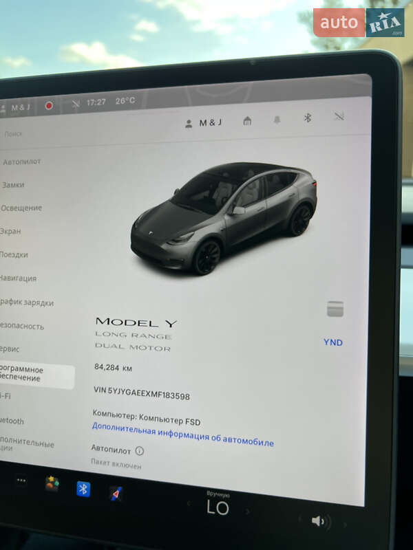 Внедорожник / Кроссовер Tesla Model Y 2021 в Каменец-Подольском