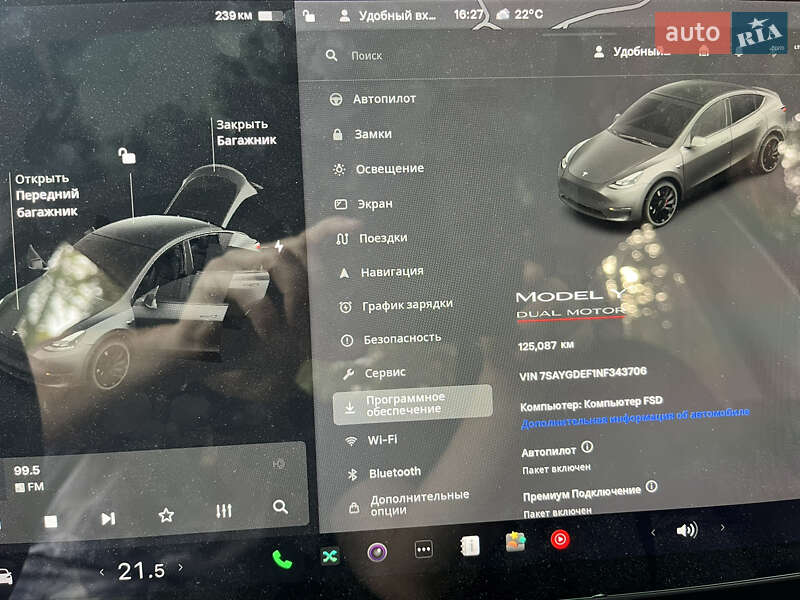 Внедорожник / Кроссовер Tesla Model Y 2021 в Полтаве