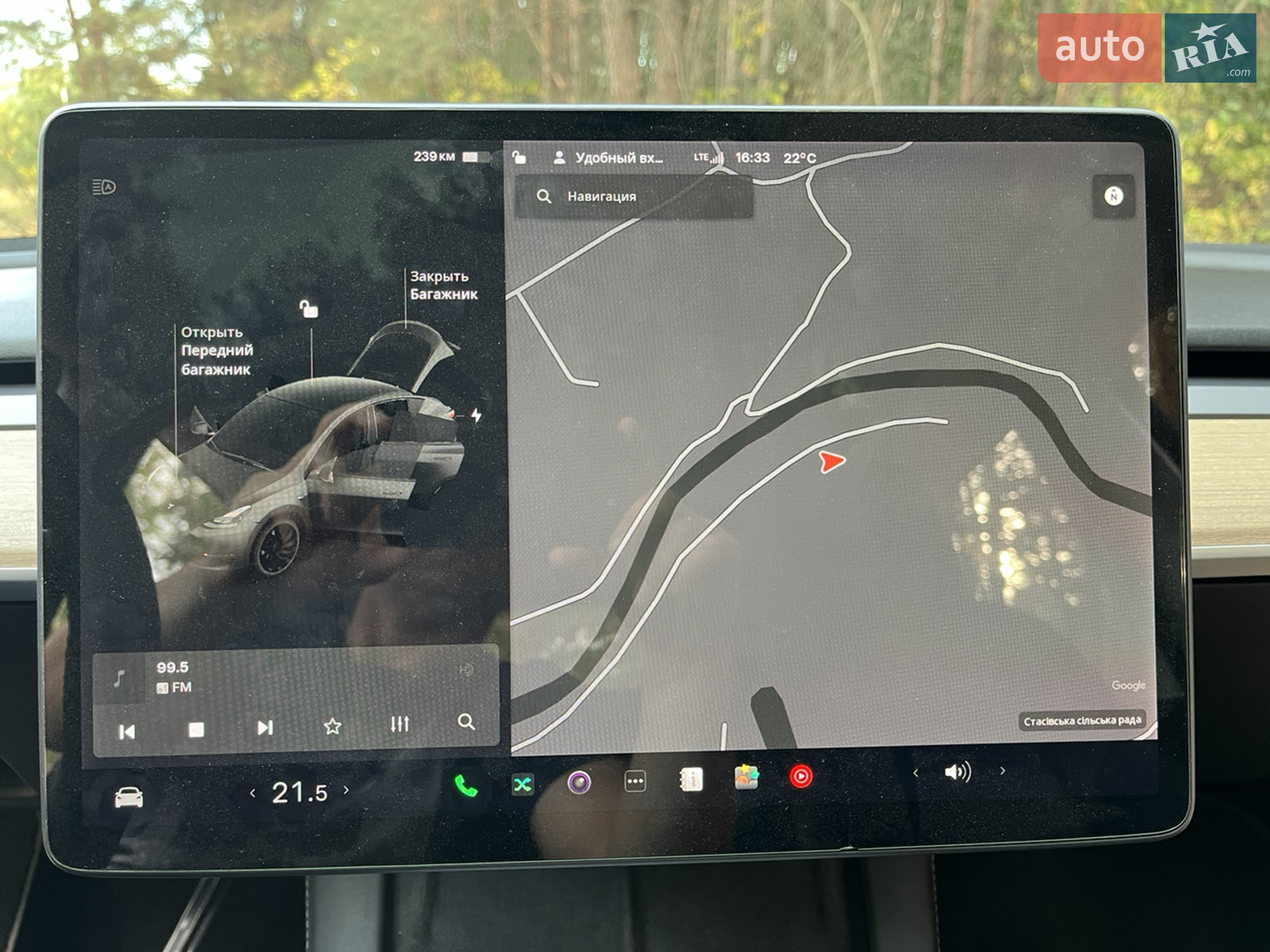 2021 Tesla Model Y - мініатюра 28