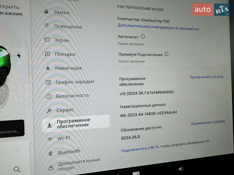 Внедорожник / Кроссовер Tesla Model Y 2022 в Виннице