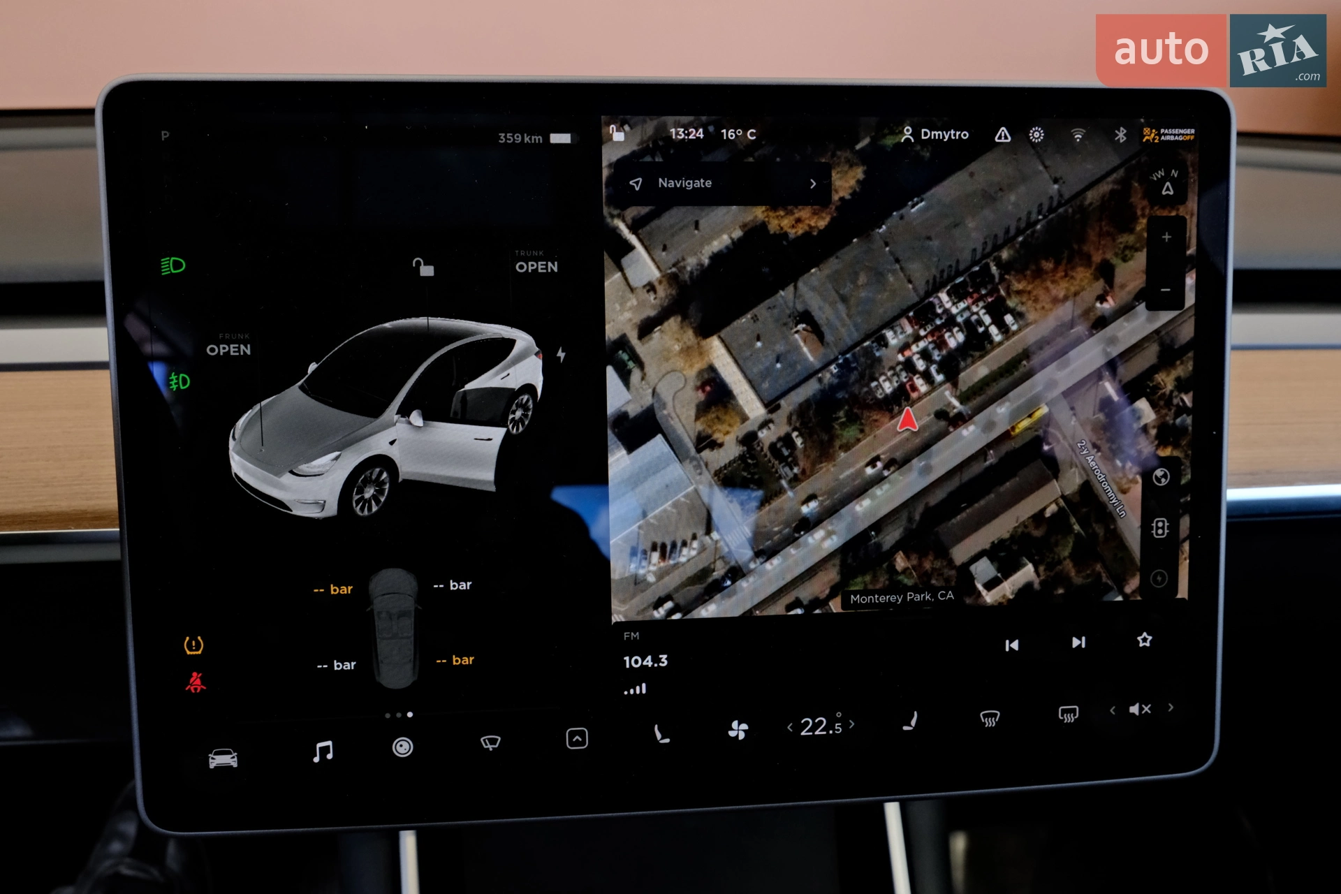 2020 Tesla Model Y - мініатюра 43