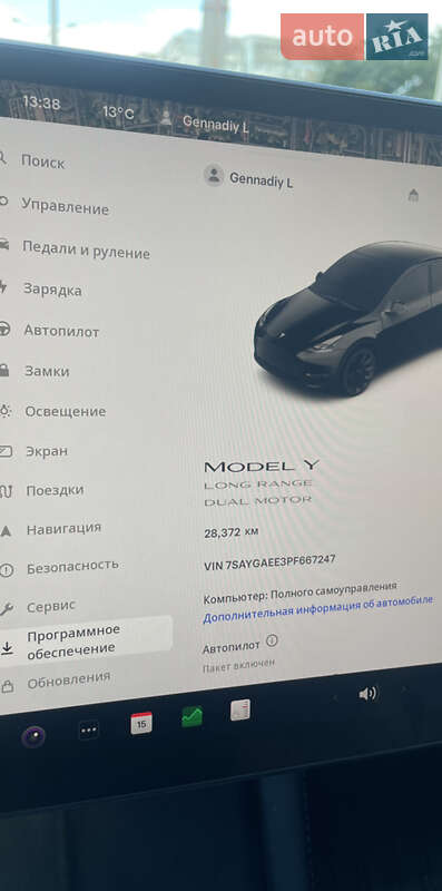 Позашляховик / Кросовер Tesla Model Y 2023 в Запоріжжі