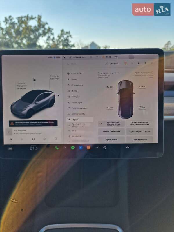 Внедорожник / Кроссовер Tesla Model Y 2021 в Киеве