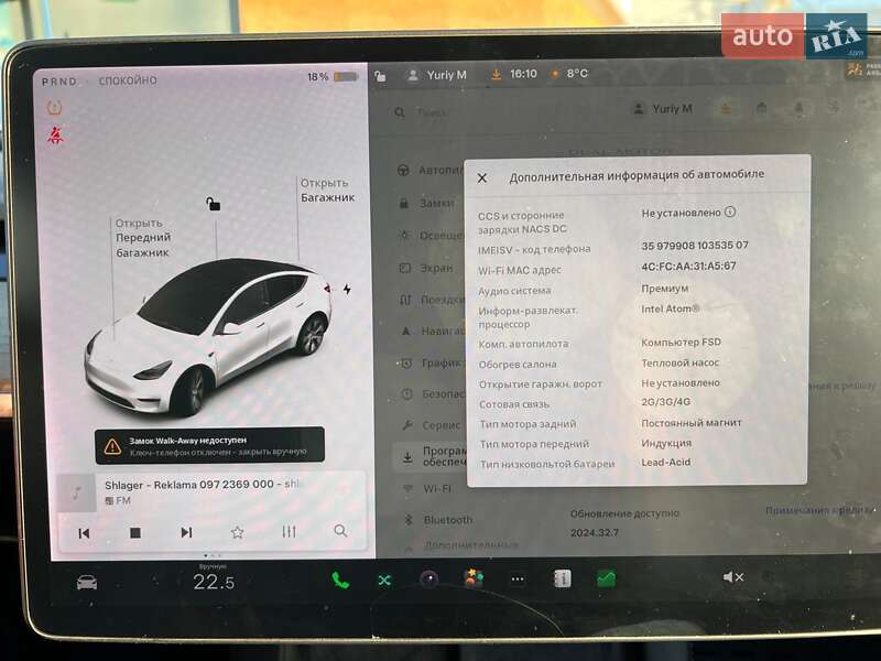 Позашляховик / Кросовер Tesla Model Y 2021 в Вінниці
