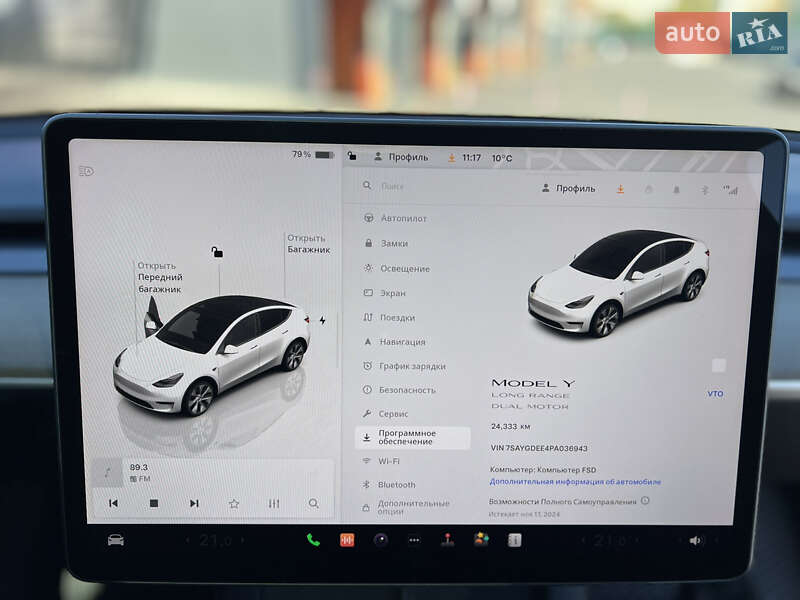 Внедорожник / Кроссовер Tesla Model Y 2022 в Харькове