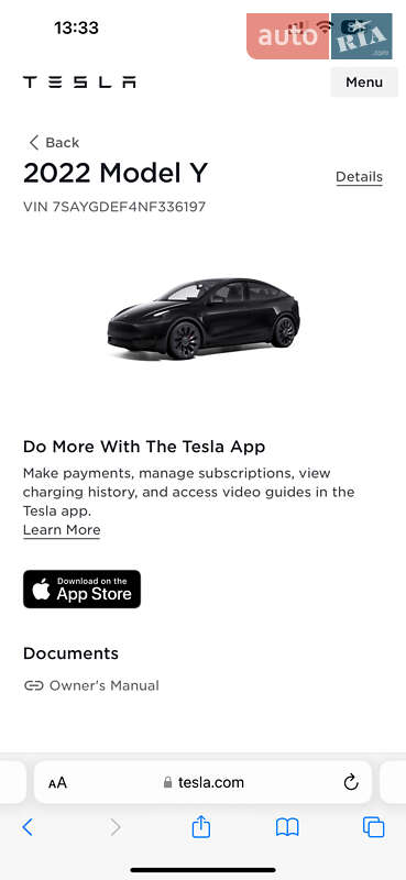 Внедорожник / Кроссовер Tesla Model Y 2021 в Броварах