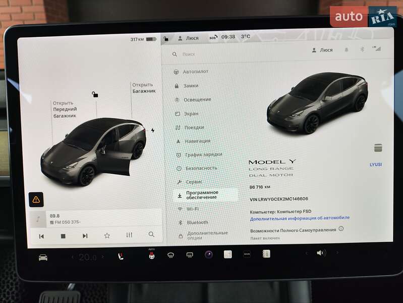 Внедорожник / Кроссовер Tesla Model Y 2021 в Сумах