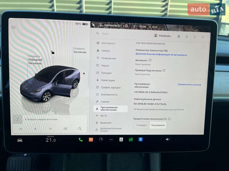 Внедорожник / Кроссовер Tesla Model Y 2022 в Виннице