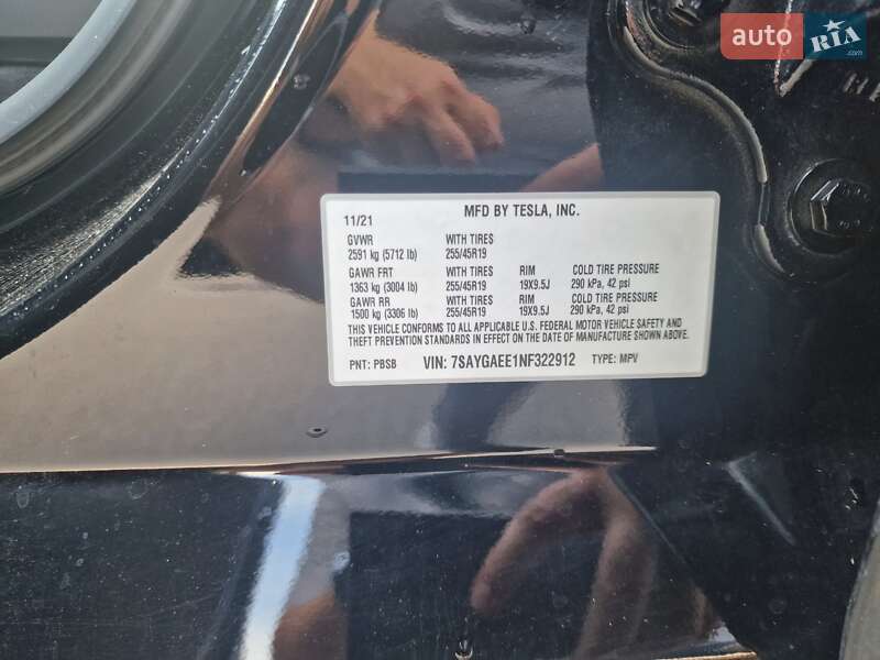 Внедорожник / Кроссовер Tesla Model Y 2021 в Киеве