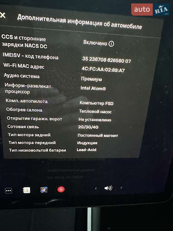 Позашляховик / Кросовер Tesla Model Y 2020 в Олевську