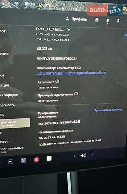 Позашляховик / Кросовер Tesla Model Y 2020 в Олевську