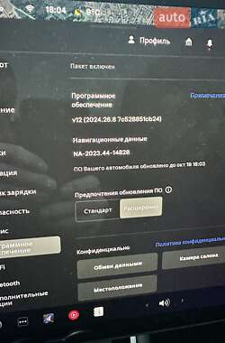 Позашляховик / Кросовер Tesla Model Y 2020 в Олевську фото 11 Позашляховик / Кросовер Tesla Model Y 2020 в Олевську