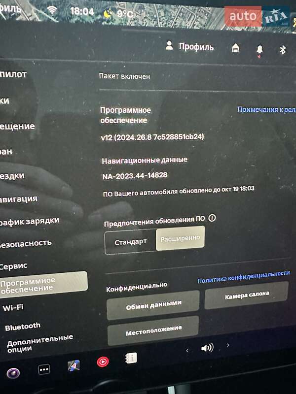 Позашляховик / Кросовер Tesla Model Y 2020 в Олевську