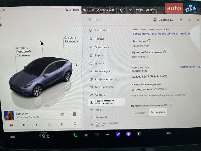 Внедорожник / Кроссовер Tesla Model Y 2022 в Виннице