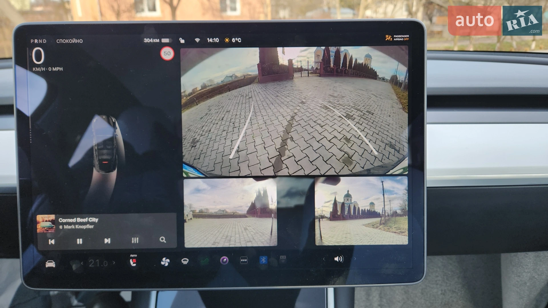 2020 Tesla Model Y - мініатюра 26