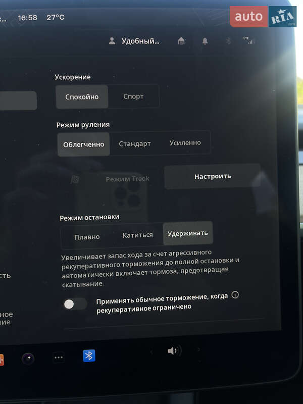 Внедорожник / Кроссовер Tesla Model Y 2021 в Золочеве