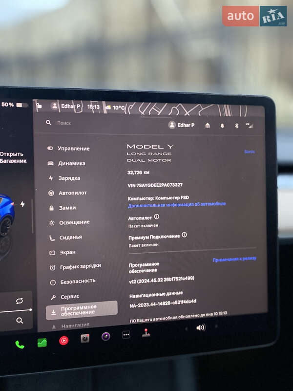 Внедорожник / Кроссовер Tesla Model Y 2023 в Харькове фото 12 Внедорожник / Кроссовер Tesla Model Y 2023 в Харькове