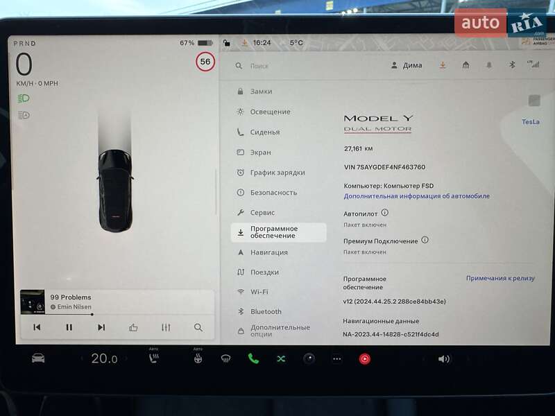 Внедорожник / Кроссовер Tesla Model Y 2022 в Одессе
