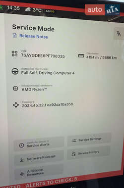 Внедорожник / Кроссовер Tesla Model Y 2023 в Виннице фото 19 Внедорожник / Кроссовер Tesla Model Y 2023 в Виннице