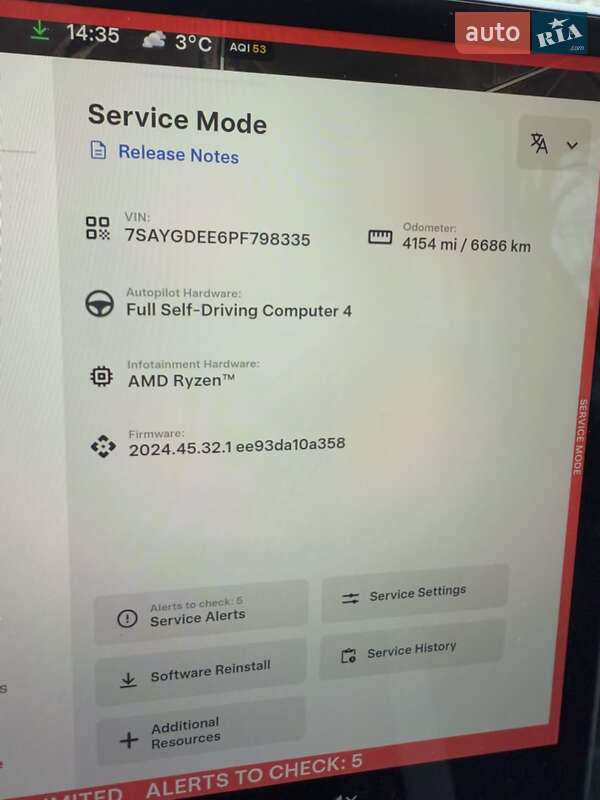 Внедорожник / Кроссовер Tesla Model Y 2023 в Виннице фото 19 Внедорожник / Кроссовер Tesla Model Y 2023 в Виннице
