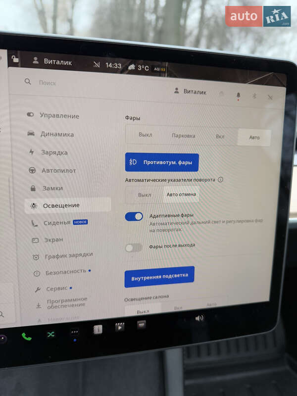 Внедорожник / Кроссовер Tesla Model Y 2023 в Виннице фото 22 Внедорожник / Кроссовер Tesla Model Y 2023 в Виннице