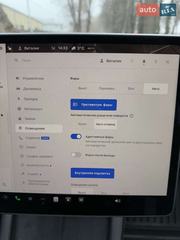 Внедорожник / Кроссовер Tesla Model Y 2023 в Виннице фото 23 Внедорожник / Кроссовер Tesla Model Y 2023 в Виннице