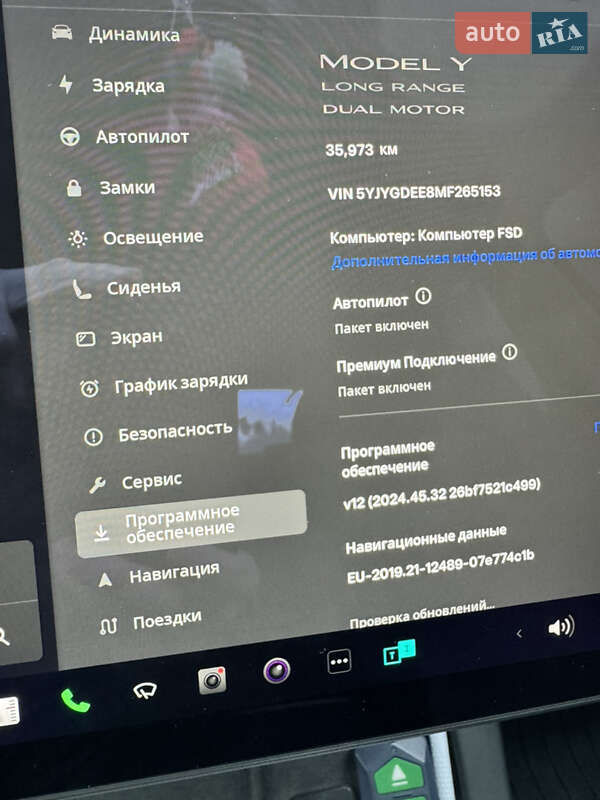 Внедорожник / Кроссовер Tesla Model Y 2021 в Киеве фото 9 Внедорожник / Кроссовер Tesla Model Y 2021 в Киеве