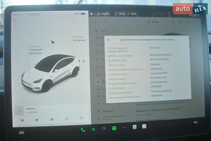 Внедорожник / Кроссовер Tesla Model Y 2021 в Тернополе фото 43 Внедорожник / Кроссовер Tesla Model Y 2021 в Тернополе