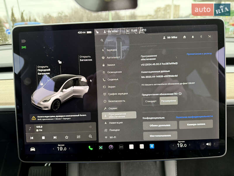 Внедорожник / Кроссовер Tesla Model Y 2021 в Виннице
