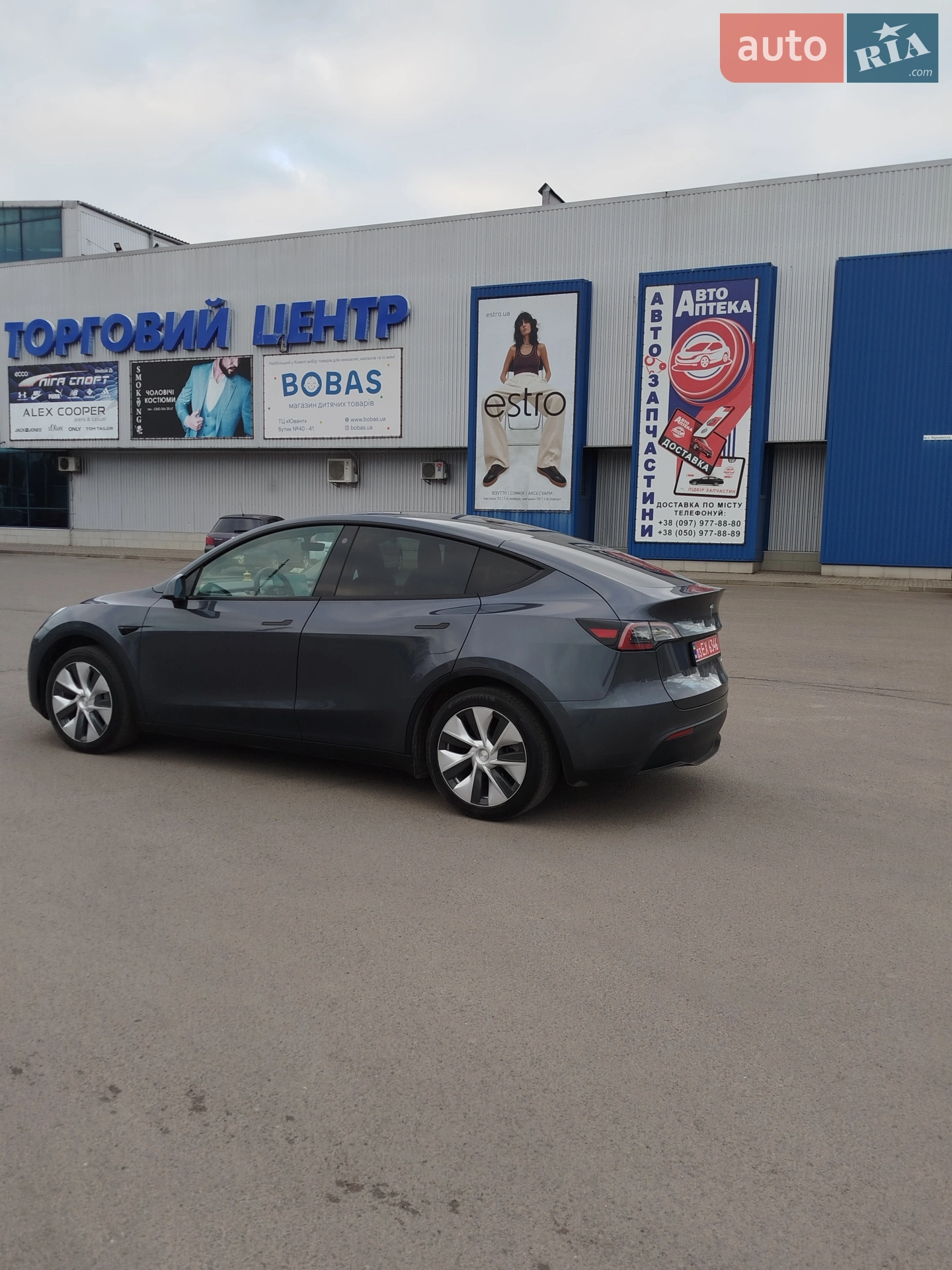 2022 Tesla Model Y - мініатюра 16