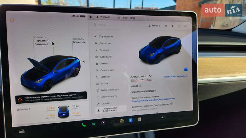 Позашляховик / Кросовер Tesla Model Y 2021 в Бориславі