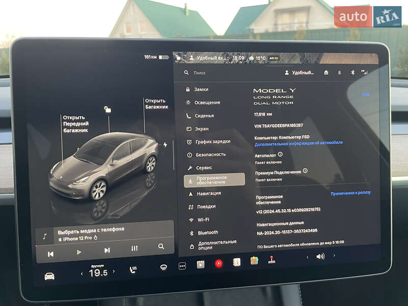 Внедорожник / Кроссовер Tesla Model Y 2023 в Коломые