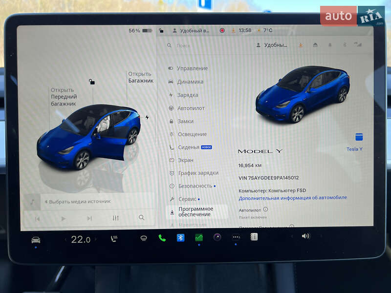 Внедорожник / Кроссовер Tesla Model Y 2023 в Львове