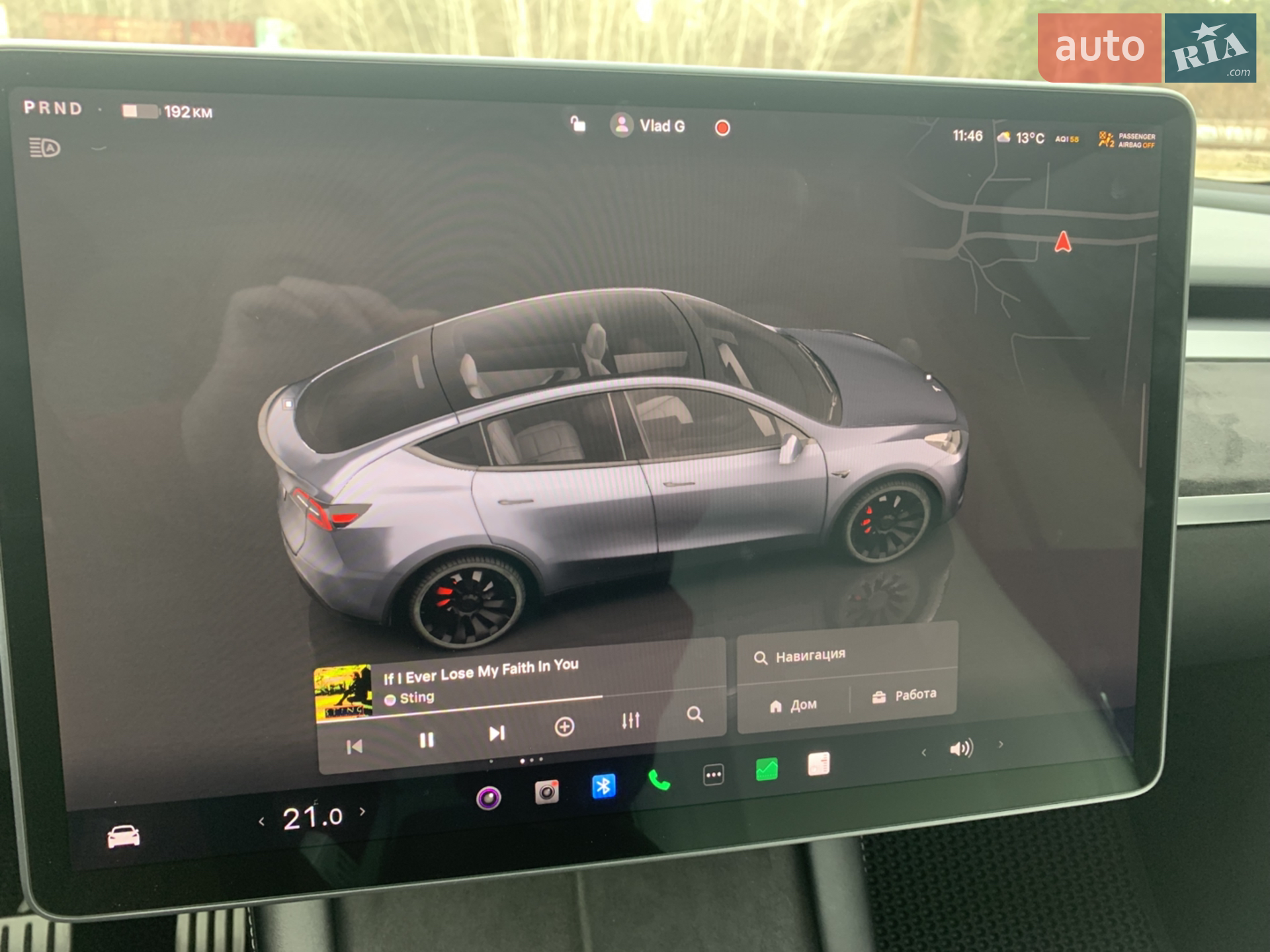 2022 Tesla Model Y - мініатюра 45
