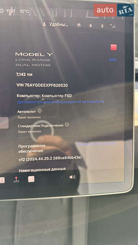 Внедорожник / Кроссовер Tesla Model Y 2022 в Ровно