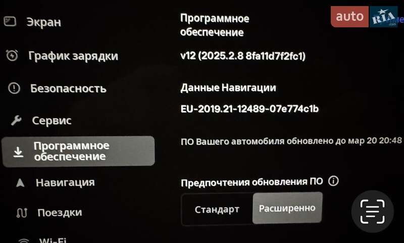 Внедорожник / Кроссовер Tesla Model Y 2024 в Киеве фото 28 Внедорожник / Кроссовер Tesla Model Y 2024 в Киеве