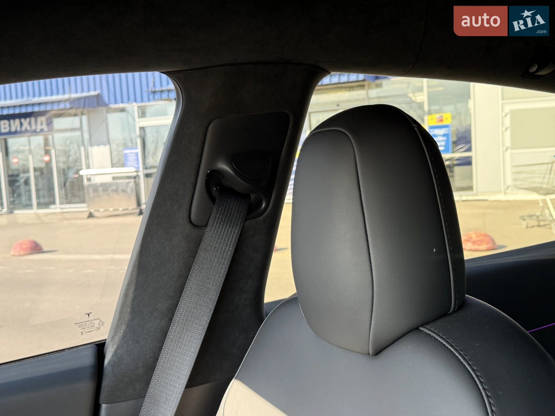 2022 Tesla Model Y - мініатюра 51