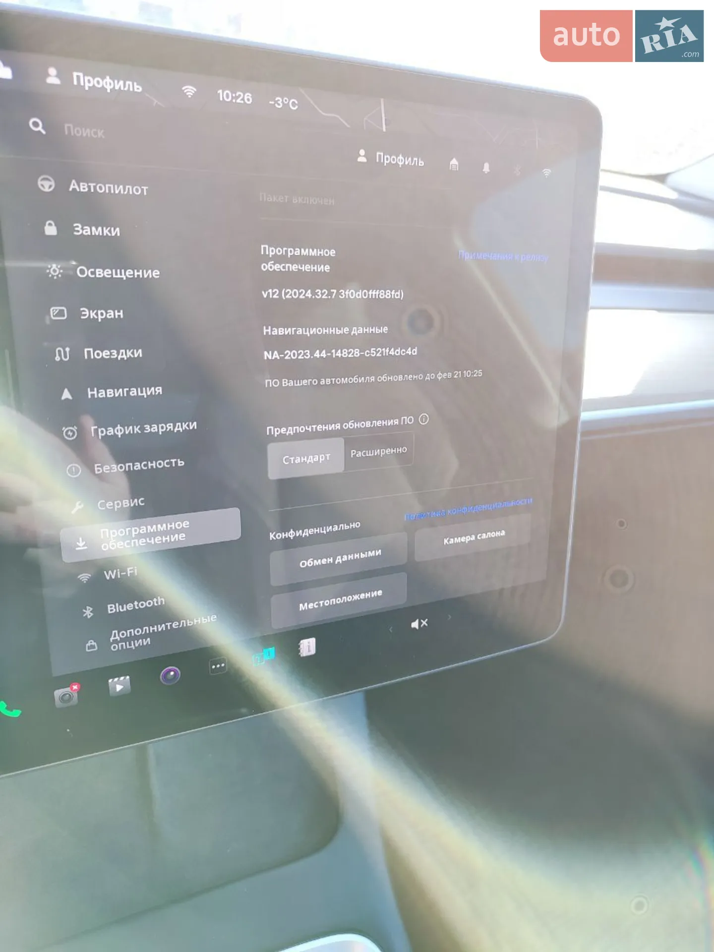 2022 Tesla Model Y - мініатюра 14